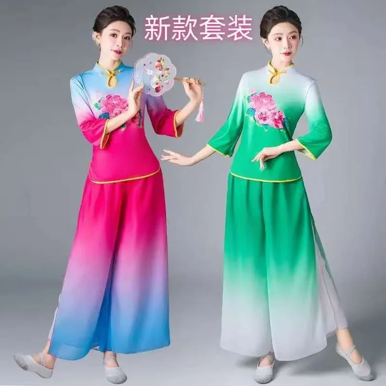 新款广场舞演出服中老年扇子舞秧歌服中国风古典表演成人服装