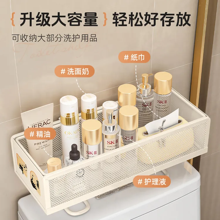 过早卫生间马桶上方置物架洗手间墙上多功能空间利用收纳神器马桶
