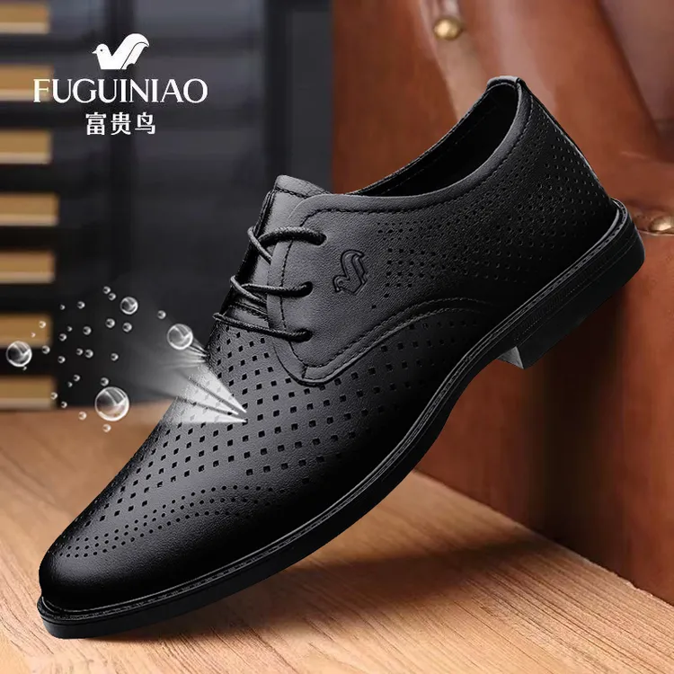 FUGUINIAO/富贵鸟镂空夏季凉爽洞洞鞋平底男鞋休闲系带透气鞋子男