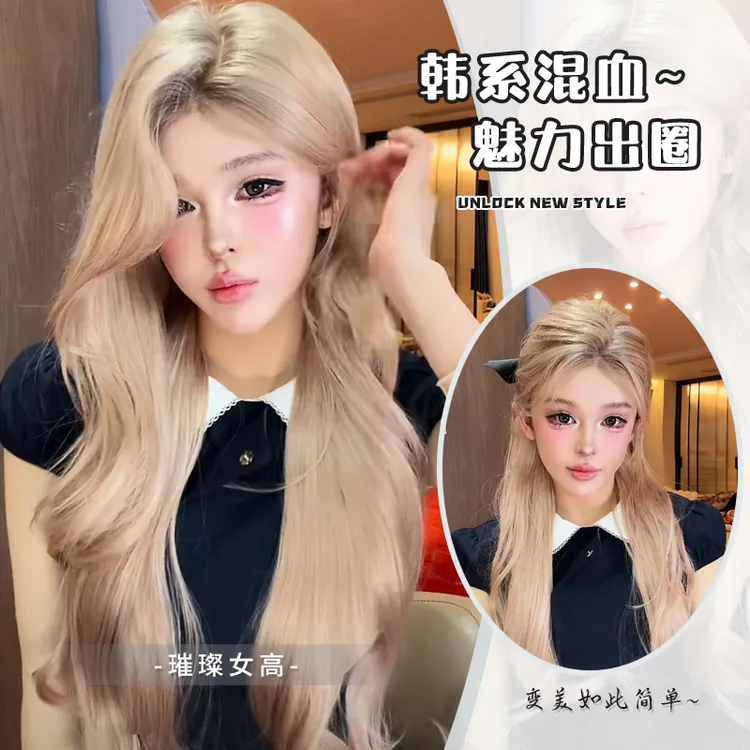 小圆假发-【可以不戴发网的假发·璀璨女高】精修剪发根染白金色假发
