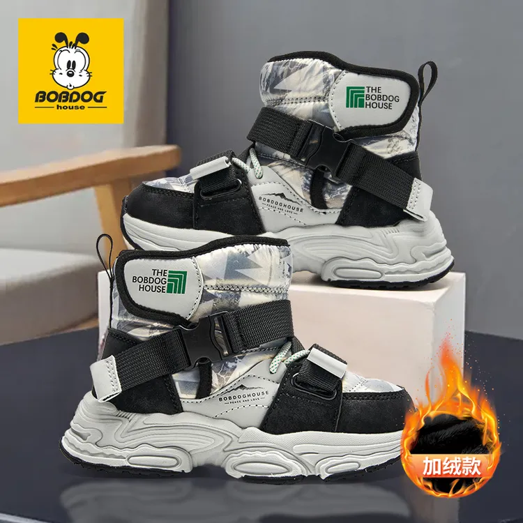 【冬季上新】巴布豆冬加绒保暖儿童鞋女童韩系运动鞋男童户外中大童