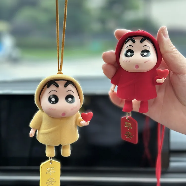 创意可爱蜡笔小新汽车挂件后视镜吊坠电动车内装饰品车载挂饰摆件