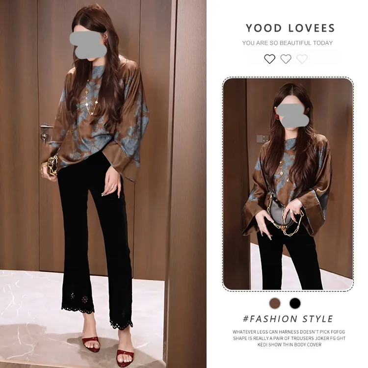 新中式女装国风套装2025年春秋新款盘扣上衣微喇裤茶系穿搭一整套