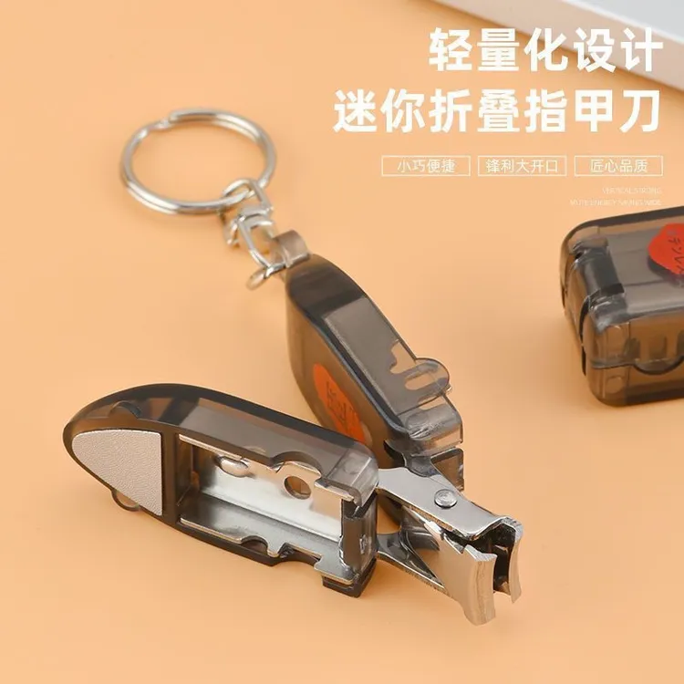 精工变形金刚指甲刀指甲剪便携式折叠指甲刀指甲修甲美甲工具