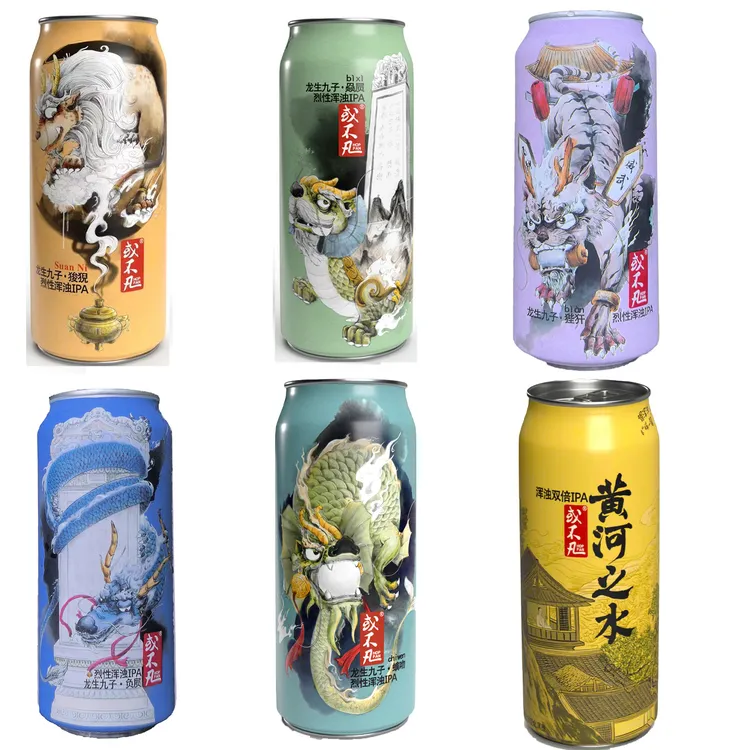 或不凡龙生九子黄河之水烈性浑浊IPA系列啤酒