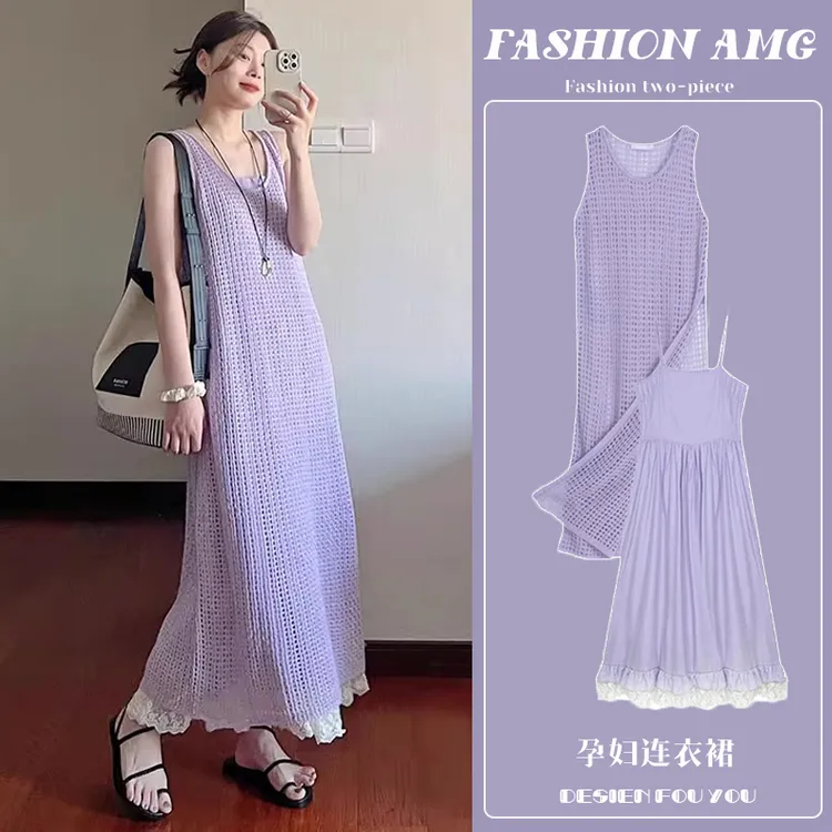 时髦孕妇夏装连衣裙2025新款夏季韩系镂空吊带裙两件套气质茶歇裙