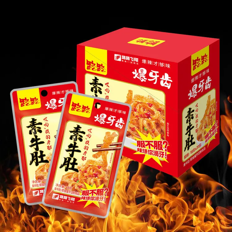 路路爆牙齿素牛肚魔芋爽素肉素辣条辣片爆辣麻辣湖南休闲零食小吃