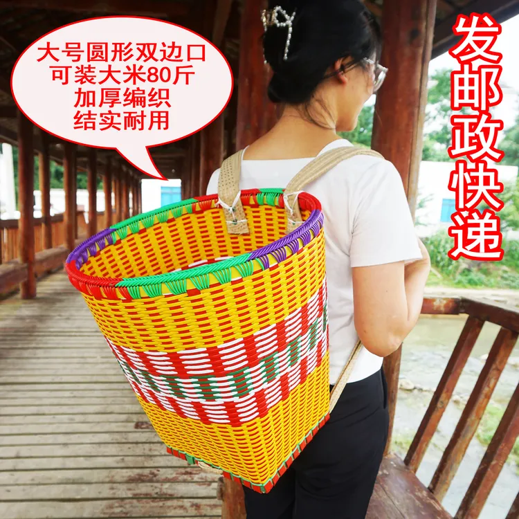 【特厚背篓加厚】加厚背篓新款贵州手工编织农村背篓塑钢带编织背篓