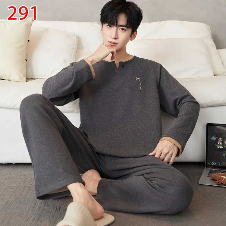 男士成人秋冬新款高级绒保暖舒适家居服外穿套装