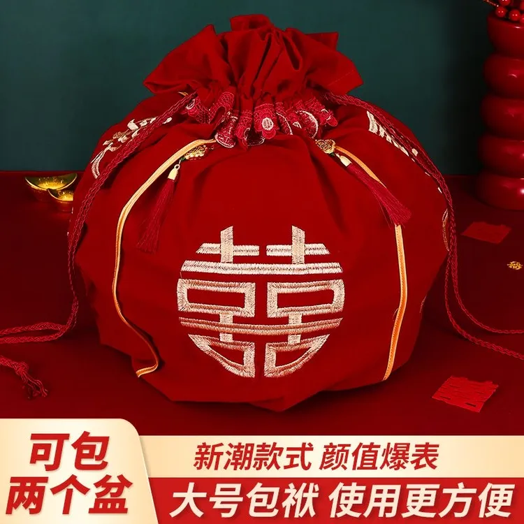 结婚包袱皮刺绣大号红包袱新娘陪嫁喜盆包裹布刺绣包袱布婚庆用品商品图