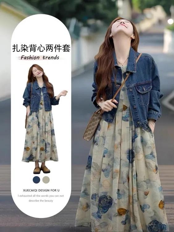 夏季哺乳衣外出辣妈款连衣裙法式秋冬背心长裙油画海边度假喂奶衣