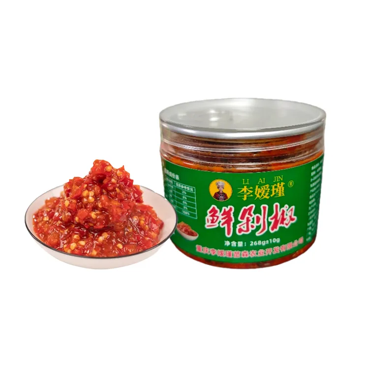 剁辣椒酱重庆彭水特产二荆条剁辣椒蒸鱼头拌饭拌面剁椒200g*2瓶
