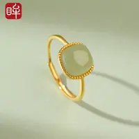 印象眸S925银和田玉方糖戒指 多样性发一 ND