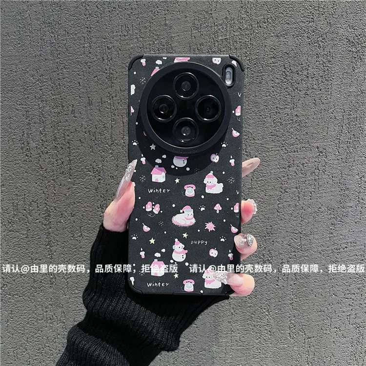 （VIVOx200系列）精孔磨砂全包贴皮适用VIVOx200/Pro/Promini手机壳