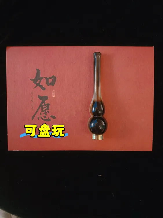 天然牦牛角烟嘴粗中细三用过滤可清洗拉杆式香烟过滤嘴