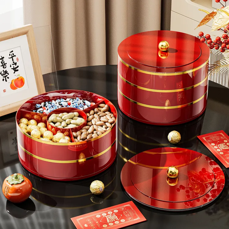 旋转干果盘可叠加客厅家用新款过年乔迁结婚瓜子糖果盒零食摆放盘