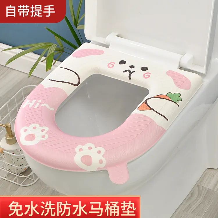 防水马桶坐垫子四季通用春季款家用厕所EVA坐便圈套粘贴式可水洗