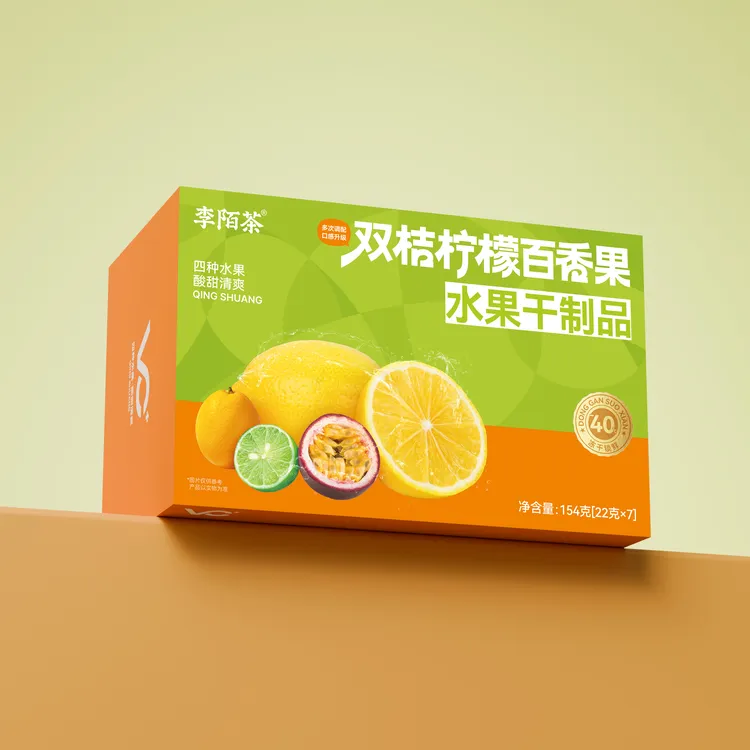 2025新版双桔柠檬百香果154g/盒李陌茶茶叶夏天冲泡饮品Z-F5