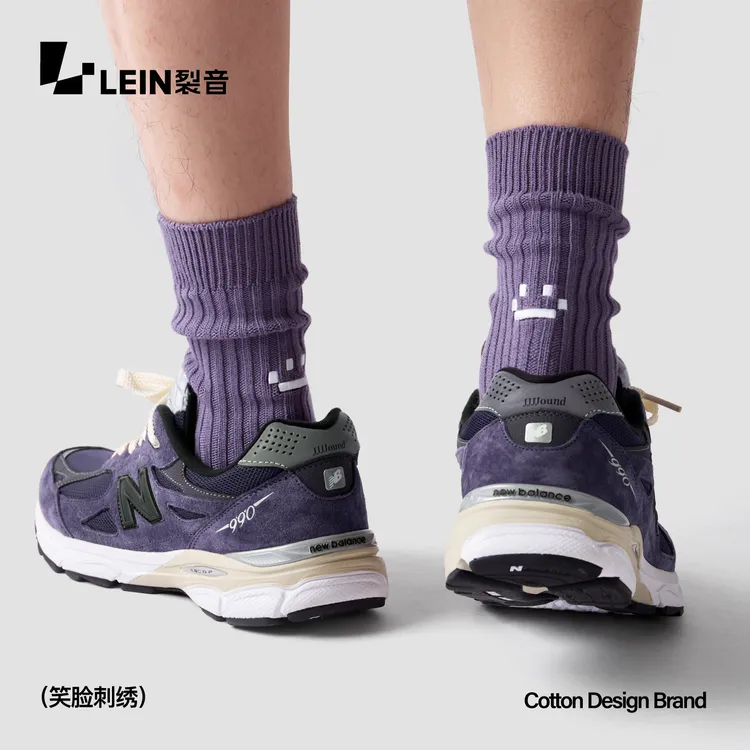LEIN裂音双针笑脸刺绣中筒袜子男士日系粗针堆堆袜吸汗防臭长筒袜