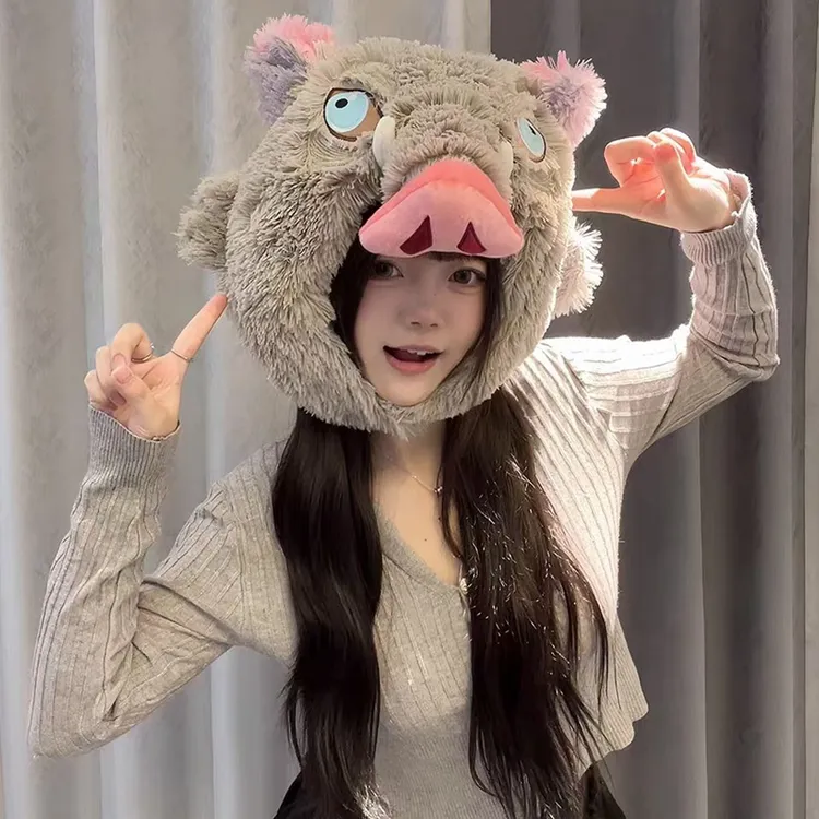 鬼灭之刃猪头摘头套玩偶毛绒玩具可爱伊之助娃公仔生日礼物送女生
