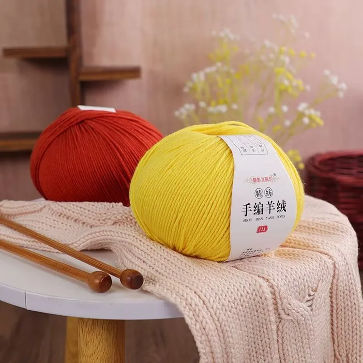 精纺12股羊绒中粗手编线围巾羊绒钩针手编帽子织毛衣羊毛线毛线团