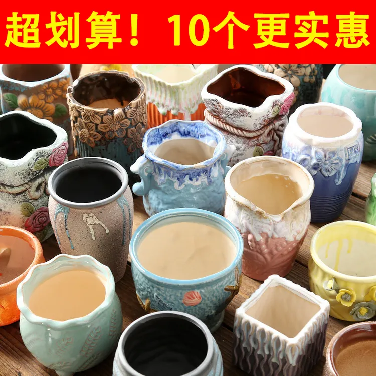 多肉花盆陶瓷法师老桩盆大口径北欧简约多肉家用透气花盆厂家直销