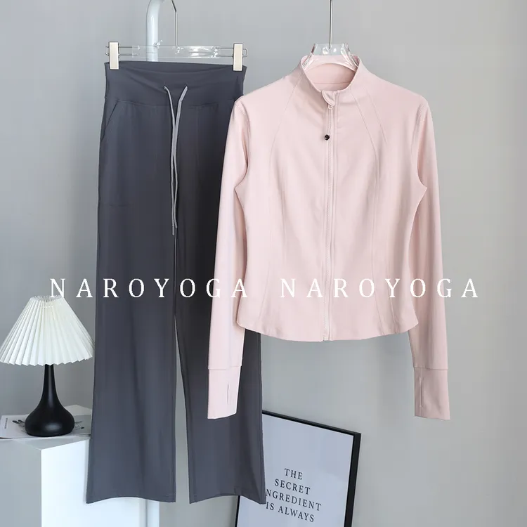 运动套装女秋冬长袖显瘦瑜伽服上衣外套运动长裤跑步训练服健身服