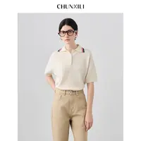 CHUNXILI/春熙里 极简宽松翻领针织衫 舒适纯色上衣DC0M53047