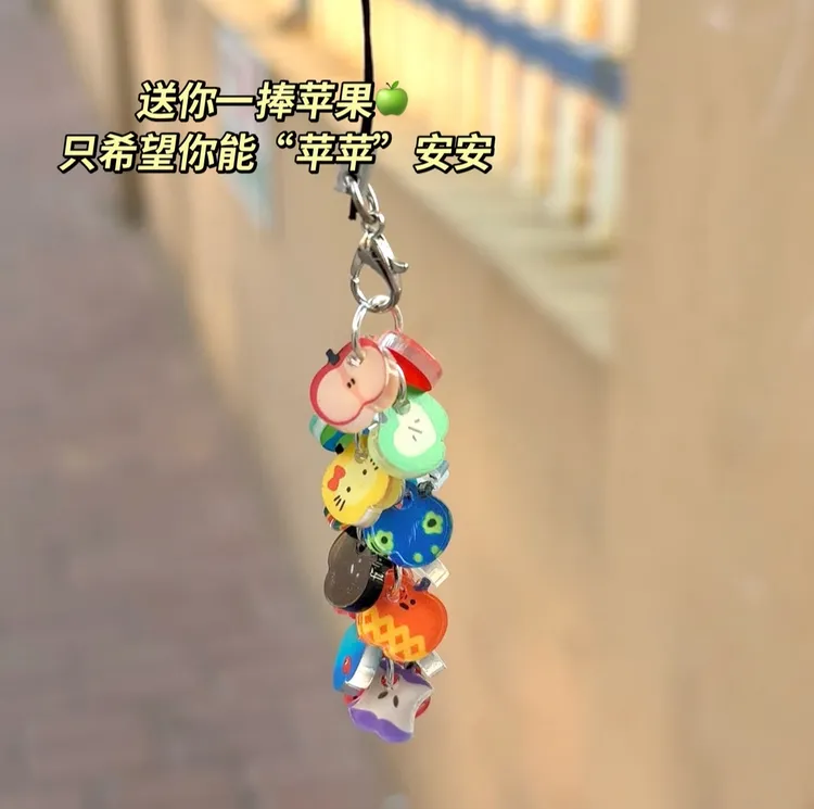 【公主】苹苹安安亚克力纽扣彩色多巴胺苹果挂件彩色异形挂件送朋友