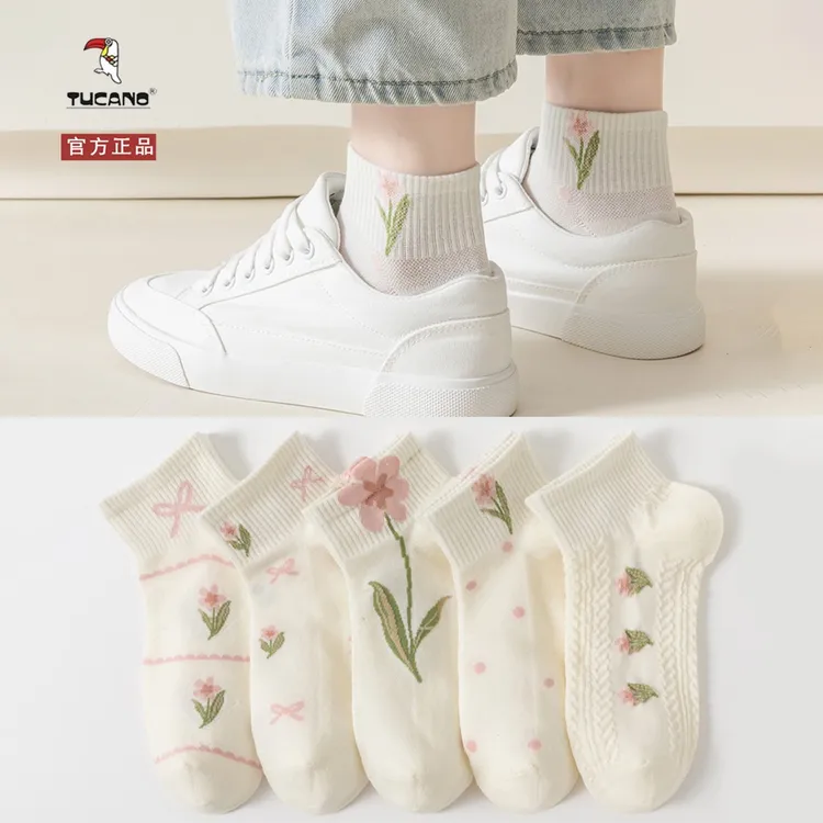 TUCANO纯棉防臭袜子女士短袜春夏季薄款日系全棉无骨棉袜学生潮流
