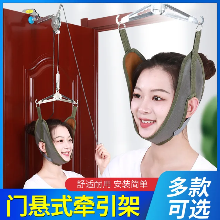 颈椎牵引架家用颈椎门悬式颈椎牵引架器颈椎拉伸架