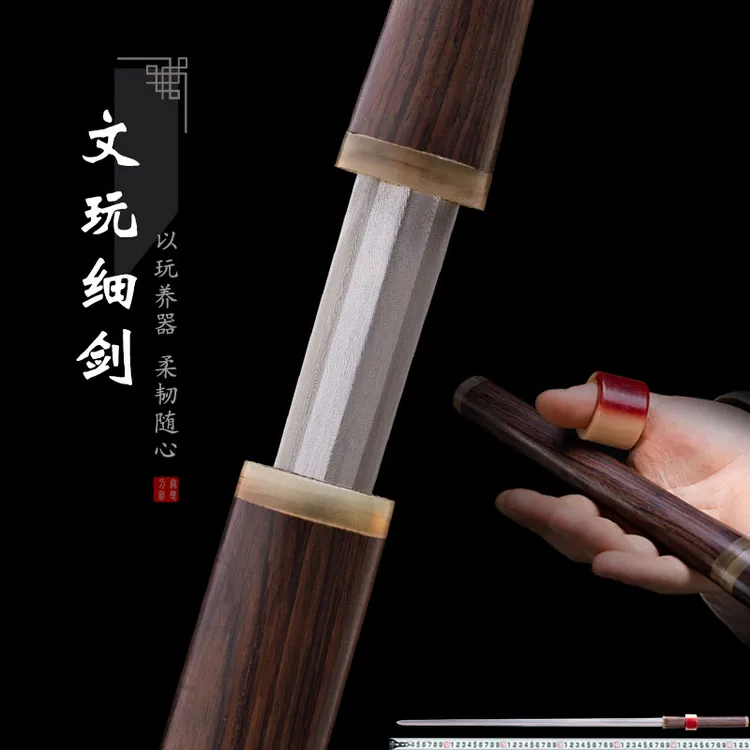 龙泉夏莊武备 文玩细剑 黑檀木 花纹钢 羊角 驼骨扳指收藏未开刃