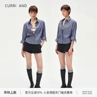 【专属】CURRI AND宽松落肩收腰可调节挺括透气蓝白条纹/波点衬衫