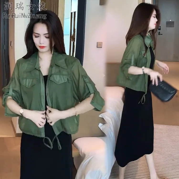 夏季韩版防晒套装女2025新款妈妈装短款长袖衬衫外披吊带裙两件套
