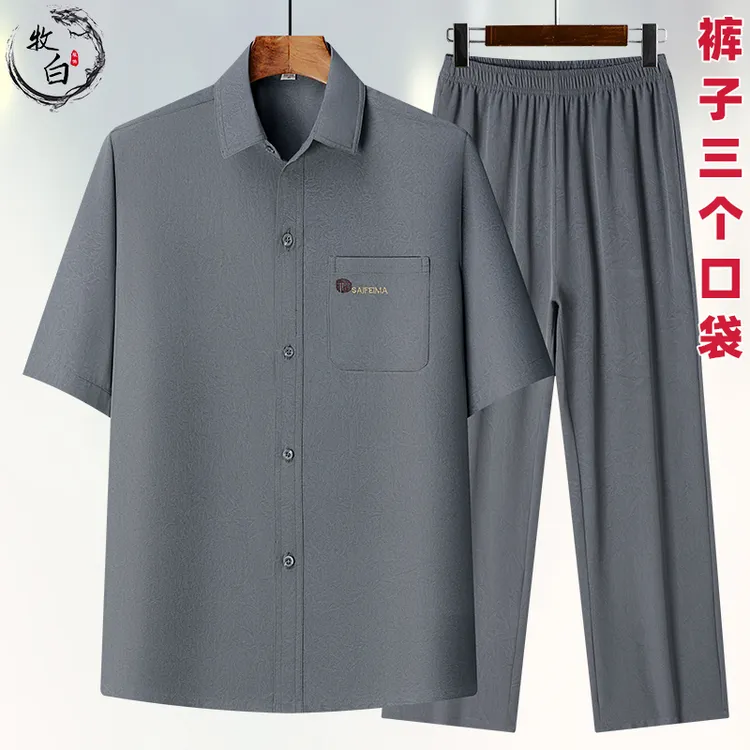 爸爸夏装衬衫中年男士春秋薄款上衣长袖衬衣中老年人爷爷夏季衣服