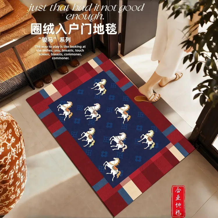 马年入户门门口地垫新中式喜庆耐脏可裁剪红色防尘防滑防水走廊垫