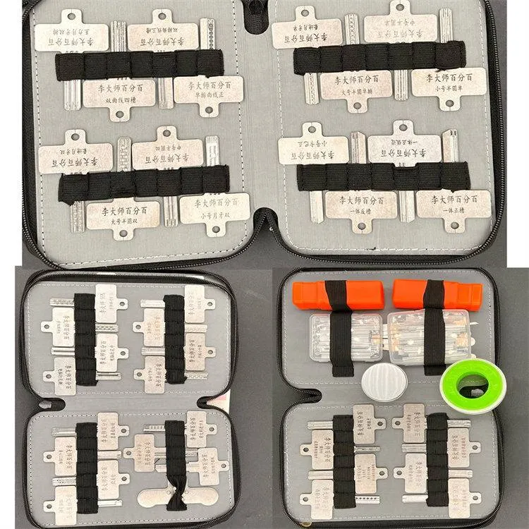 李大师百分百一体锡纸工具40件套