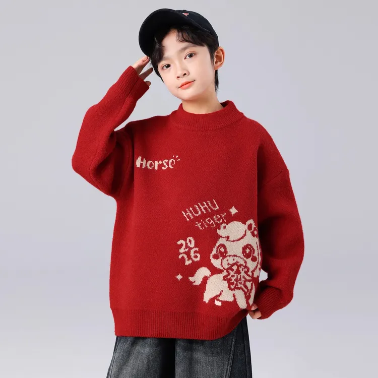 男童秋冬款红色毛衣2025新款冬季本命年针织衫中大儿童男孩冬装潮