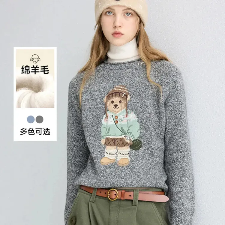 Teenie Weenie小熊大熊图案毛衣女25年冬季新款TTKW254VC3K