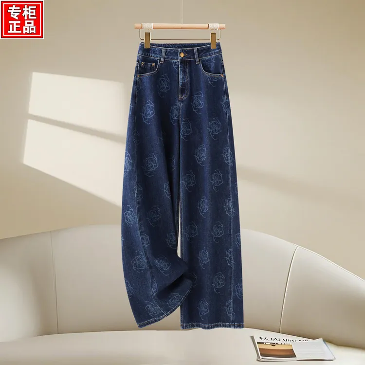 哥弟阿玛施正品蓝色玫瑰印花牛仔裤2025秋季新款高腰显瘦阔腿女裤