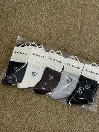 【欧尼家】韩系爱心棉袜 10双装