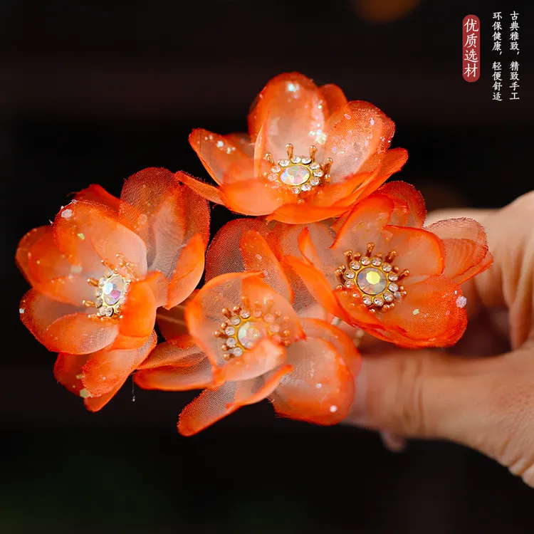 复古绢花头饰古风橙色绢纱烫花汉服发饰头花发钗点缀百搭手工配饰