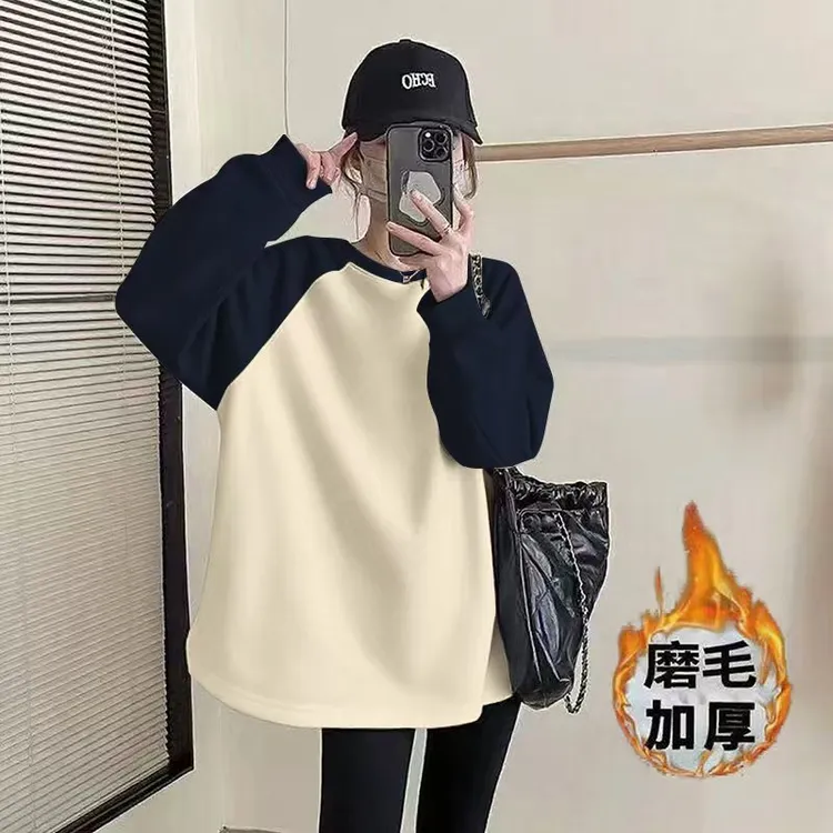 秋冬新款德绒磨毛插肩长袖中长款t恤女下摆圆弧遮臀加厚保暖上衣