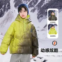 潮童冬季三防温变半拉链面包羽绒服2025新款儿童滑雪极寒外套6111