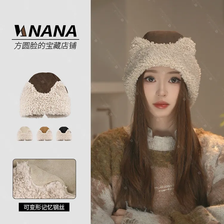 原创设计 小猫冷帽 秋季可爱猫耳拼接显脸小保暖时尚包头帽秋冬女