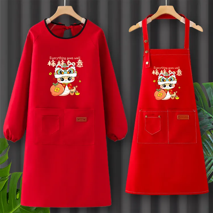 女围裙厨房家用2025新款罩衣大人新年做饭红色护衣春夏季做饭围裙