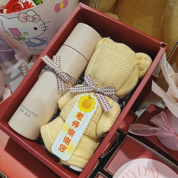雅赞礼盒 三层棉纱毛巾+保温杯礼盒满月伴手礼38女神节教师节礼物