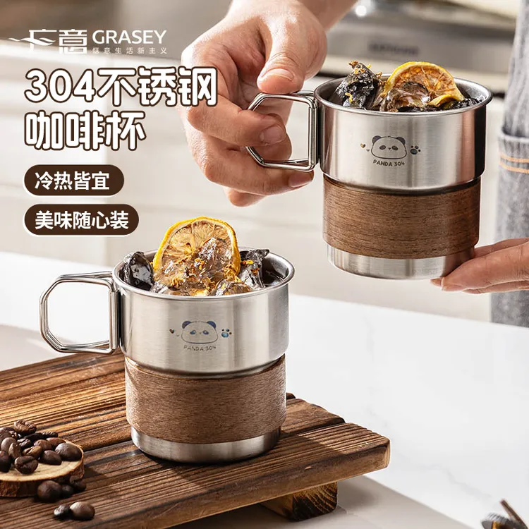 304不锈钢卡通咖啡杯防摔防烫喝水杯儿童杯宝宝杯带手柄可折叠