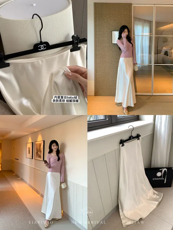 EIA一尧【银月】气质姐姐高级感缎面半裙静奢显瘦百搭加绒微鱼尾裙