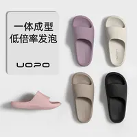 攸朴皮纹复古夏季浴室洗澡厚底防滑软底拖鞋居家休闲鞋情侣拖鞋D